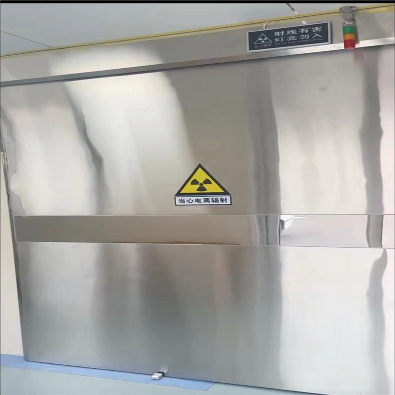 淄博防幅射铅门